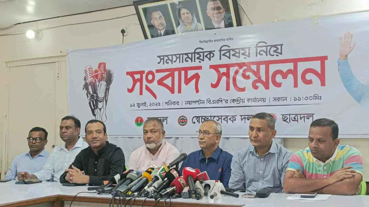 বিশেষ গোষ্ঠী বিএনপির বিরুদ্ধে কুরুচিপূর্ণ বিবৃতি দিচ্ছে: যুবদল সভাপতি